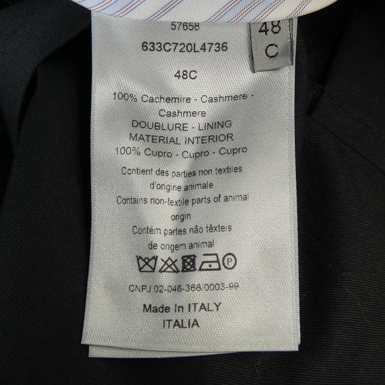 Dior Pants Black — view 3