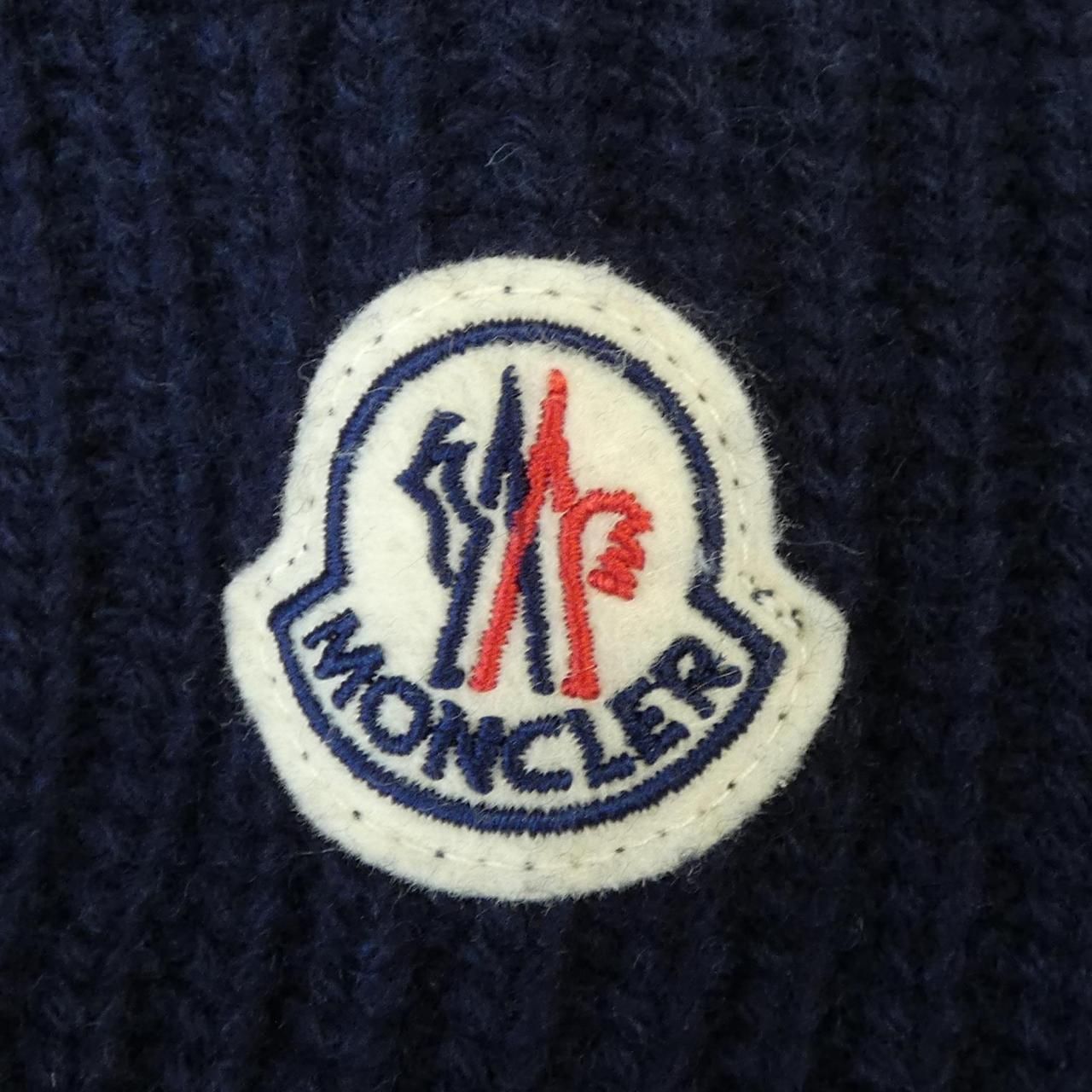 Moncler Hoodie Navy — view 7
