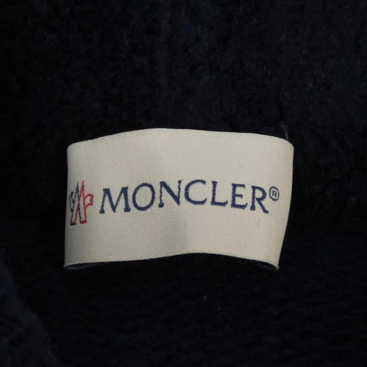 Moncler Hoodie Navy — view 4