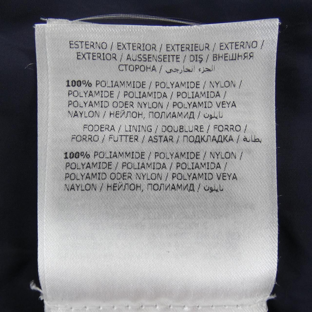 Moncler Dubost Jacket Navy — view 3