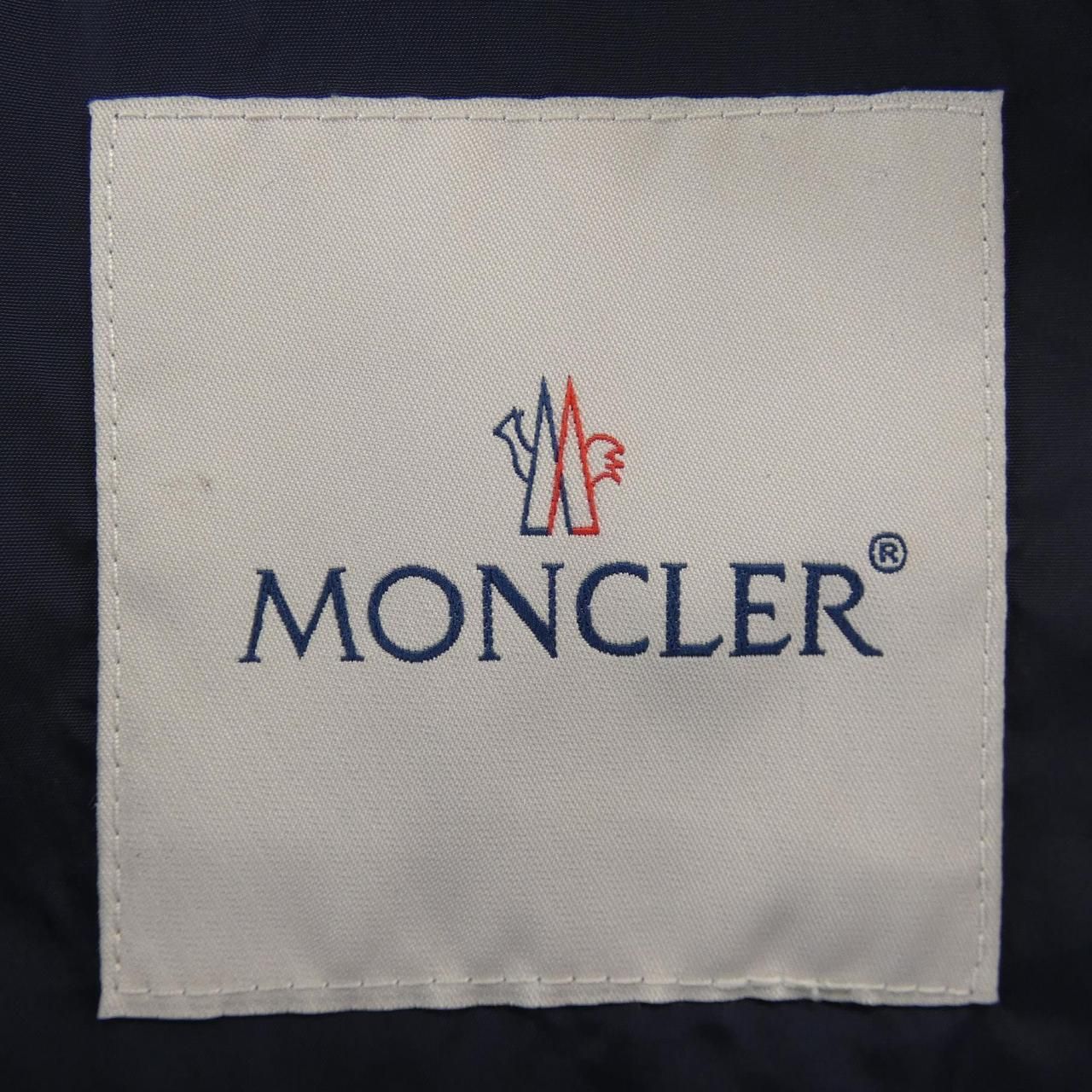 Moncler Dubost Jacket Navy — view 4