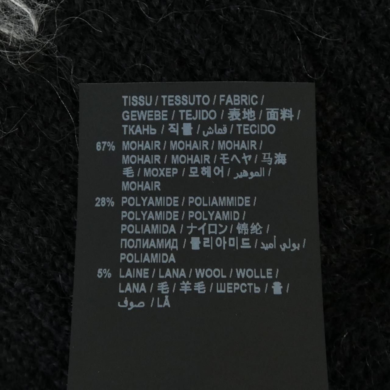 Saint Laurent Knit Sweater — view 3