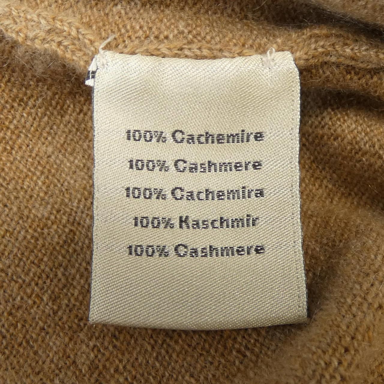 Hermes Knit Sweater Beige — view 3