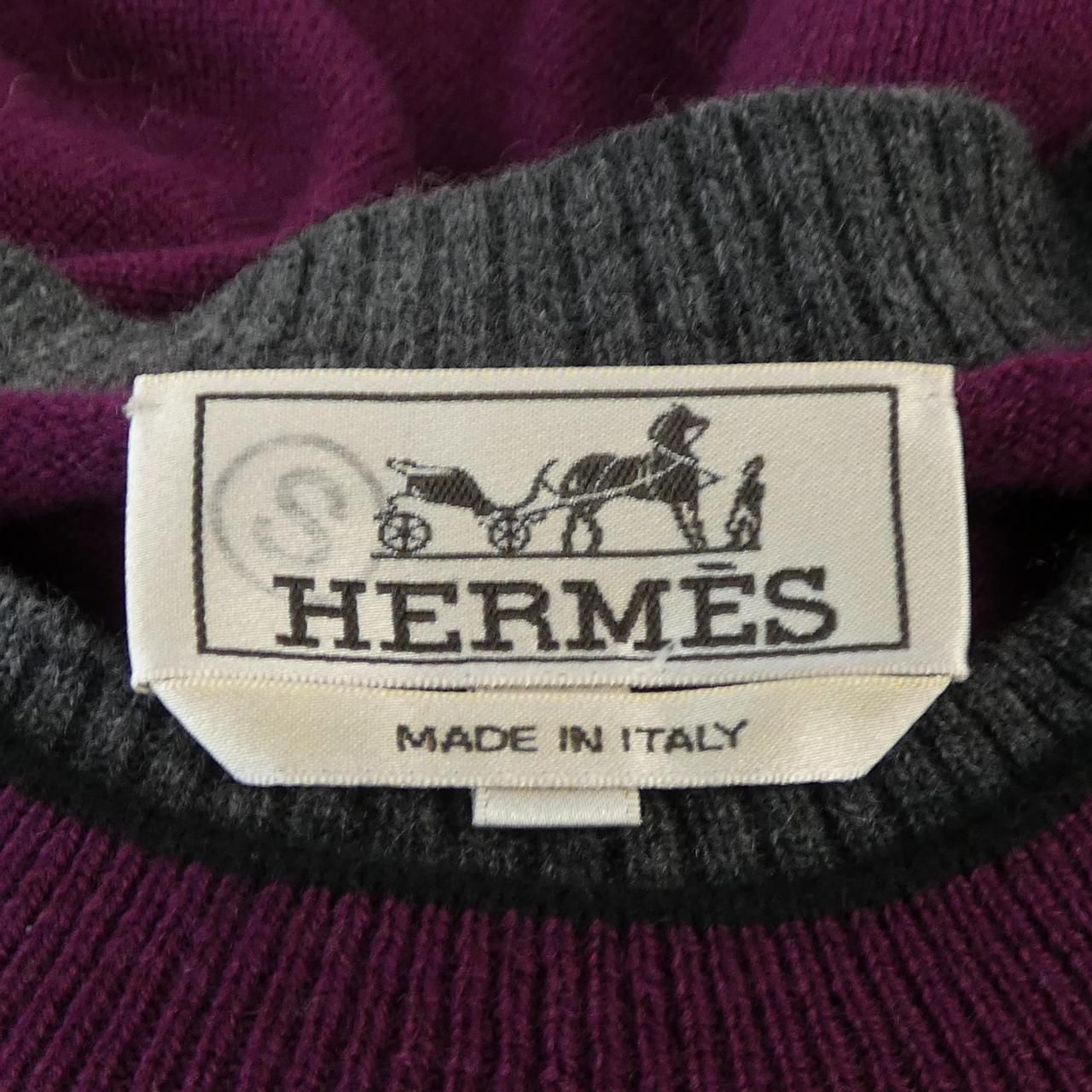 Hermes Knit Sweater Purple — view 4