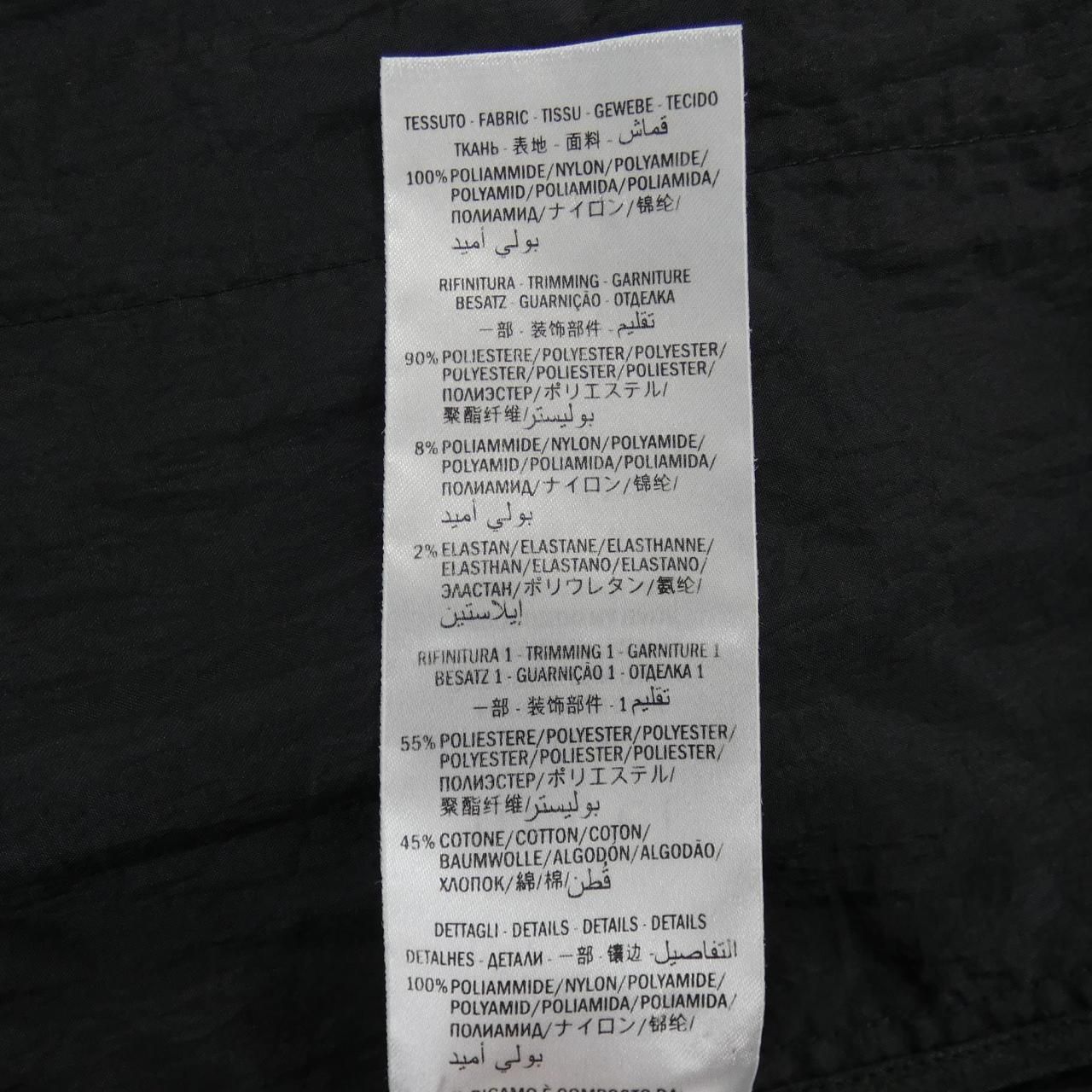 Gucci Jacket Black — view 3