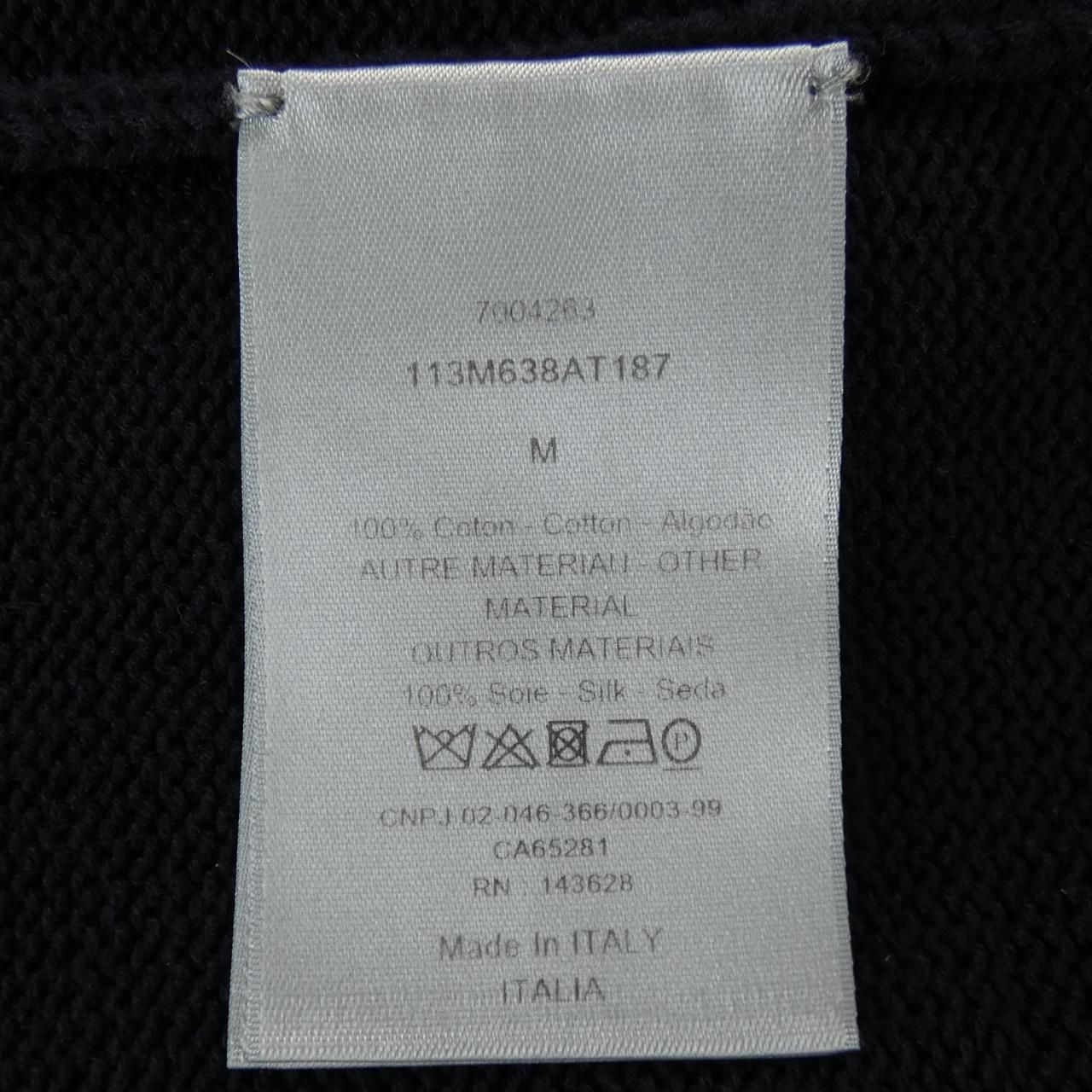 Dior Essentials Oblique Knit Sweater — view 3