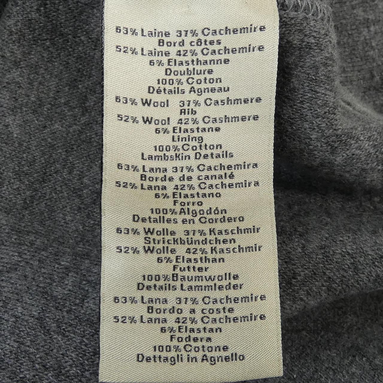 Hermes Sweatshirt Gray — view 3