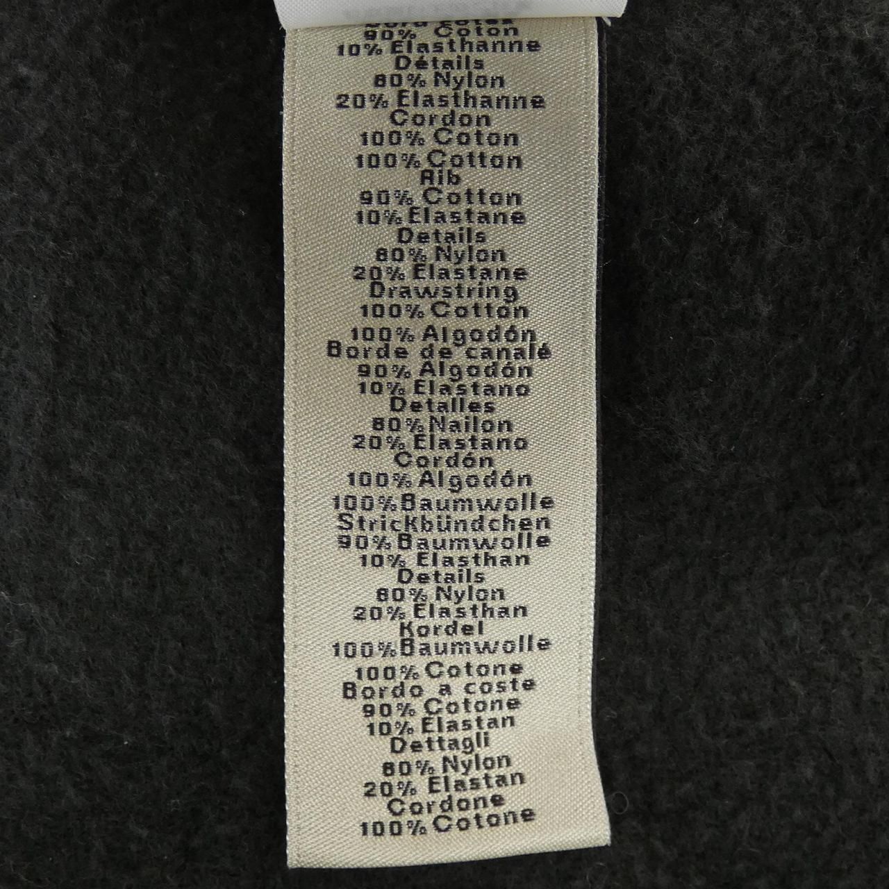 Hermes Hoodie Gray — view 3