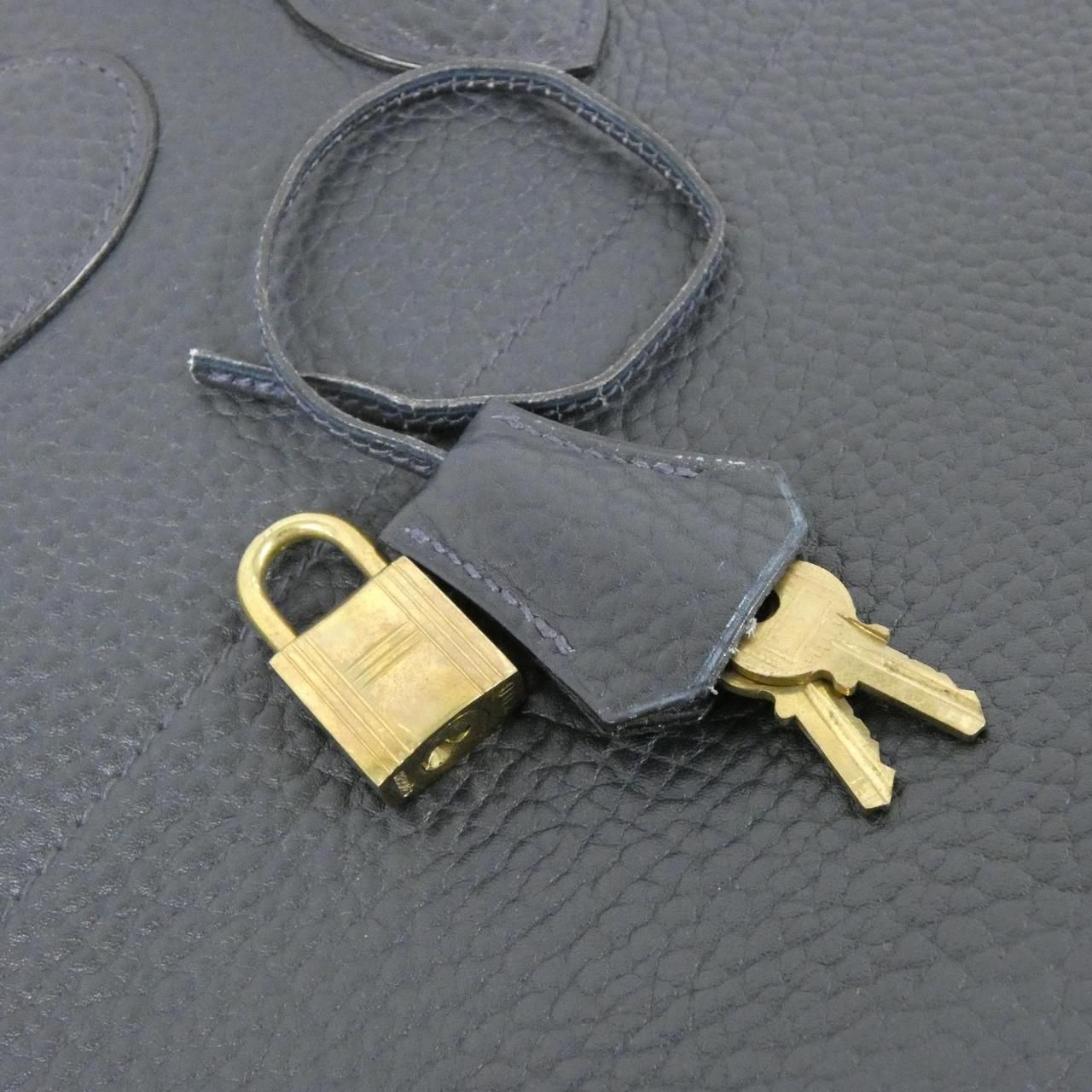 Hermes Vintage Bolide 45 cm — view 5