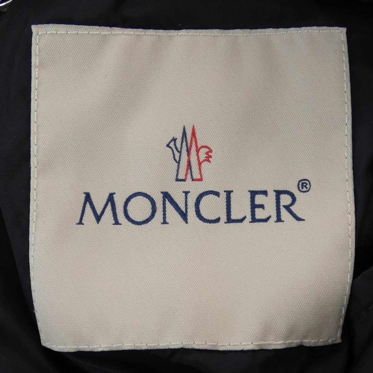 Moncler Grimpeurs Jacket Navy — view 4