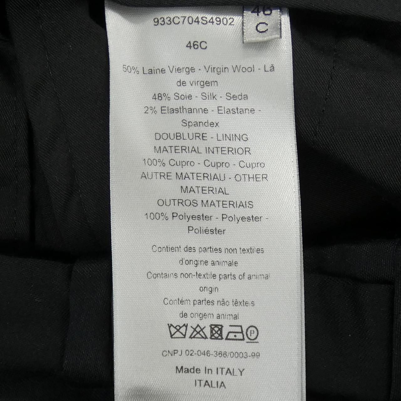 Dior Pants Black — view 3