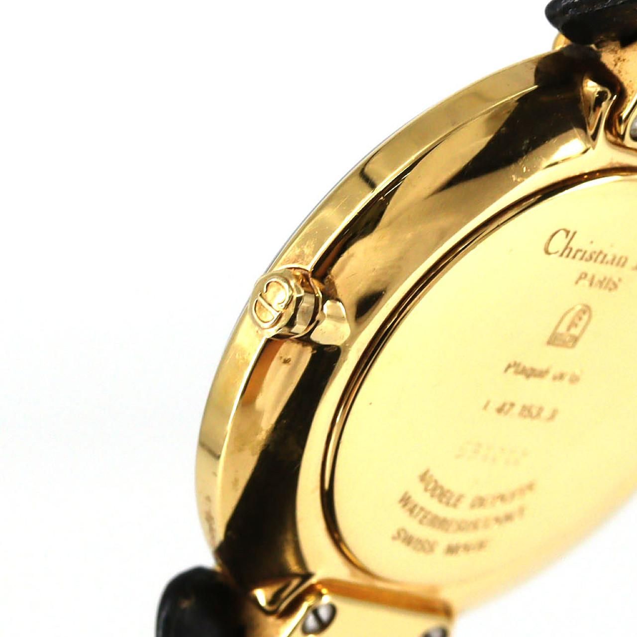 Dior Bagheera 47.153.3 Quartz Watch — view 3