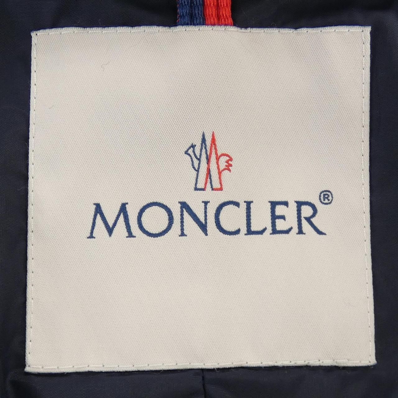 Moncler Audrey Coat Navy — view 5