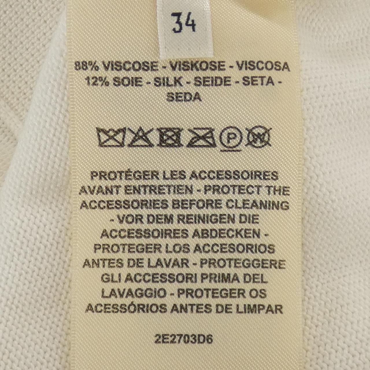 Hermes Mors a Jouet Cardigan — view 3