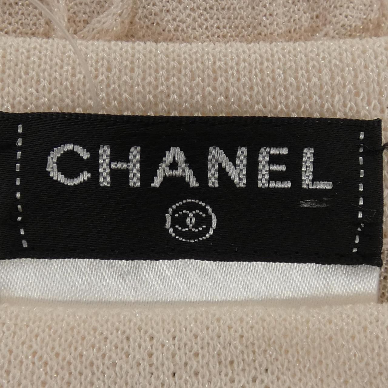 Chanel Dress Pink — view 5