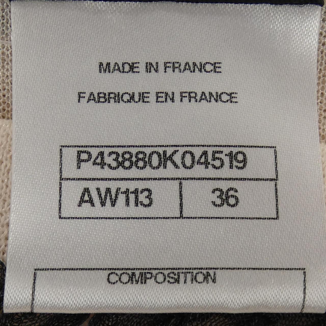Chanel Dress Pink — view 4