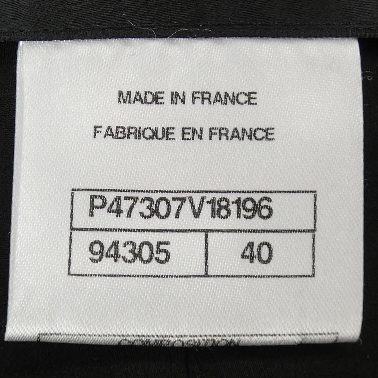 Chanel Collarless Jacket Black — view 4