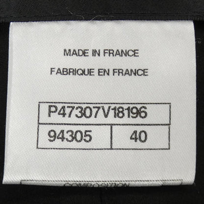 Chanel Collarless Jacket Black — view 4