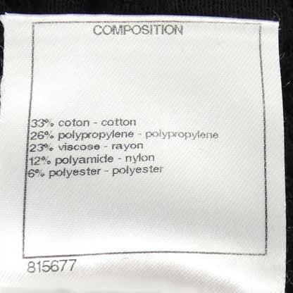 Chanel Knit Sweater Black — view 3