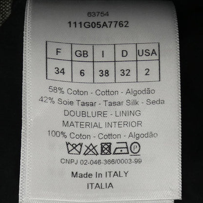 Dior Vest Gray — view 3