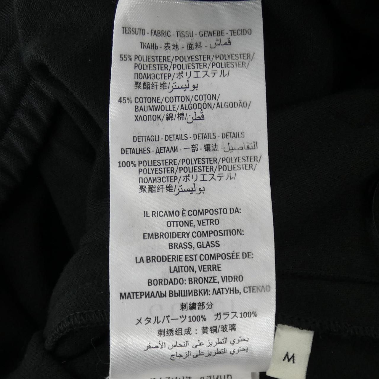 Gucci Skirt Black — view 3
