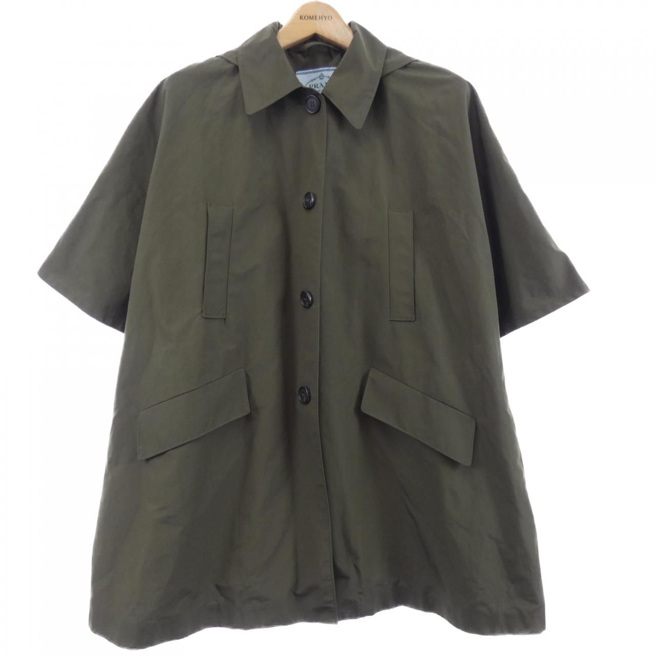Prada Coat Khaki