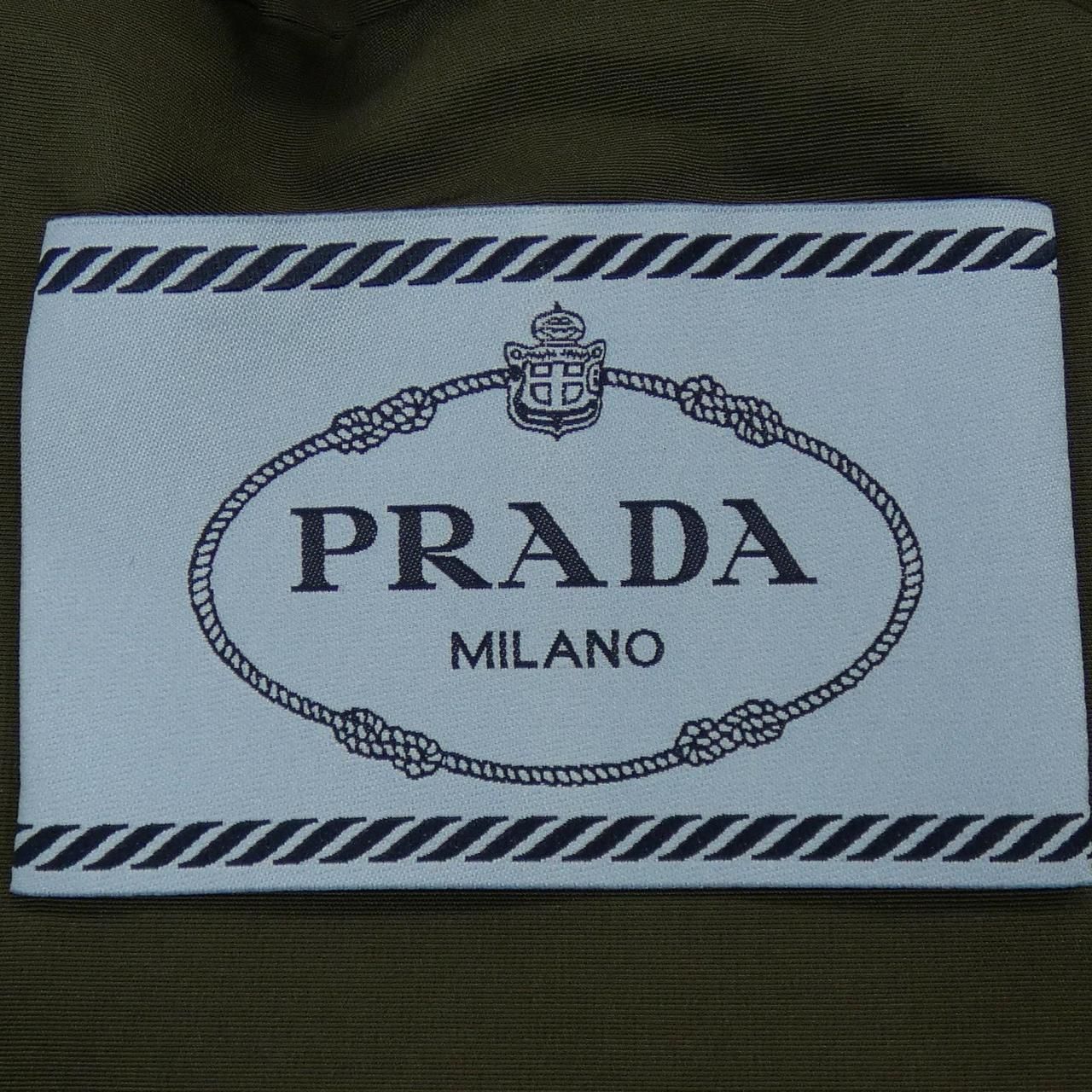 Prada Coat Khaki — view 4
