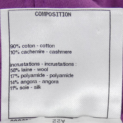 Chanel Pants Purple — view 3