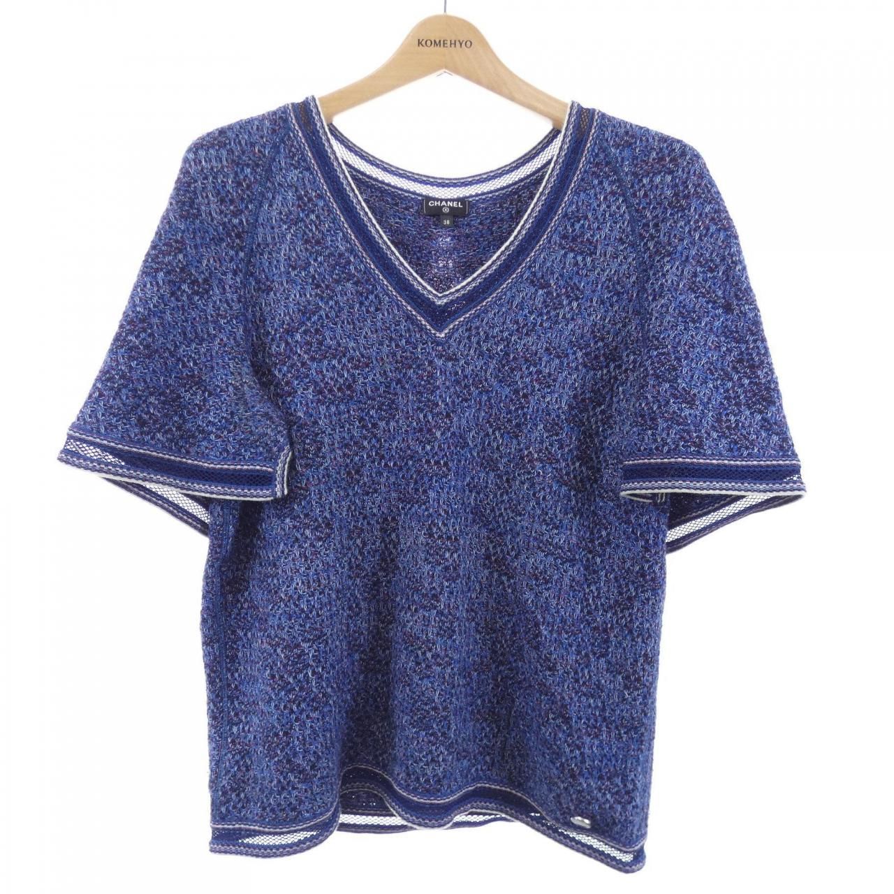 Chanel Knit Sweater Navy
