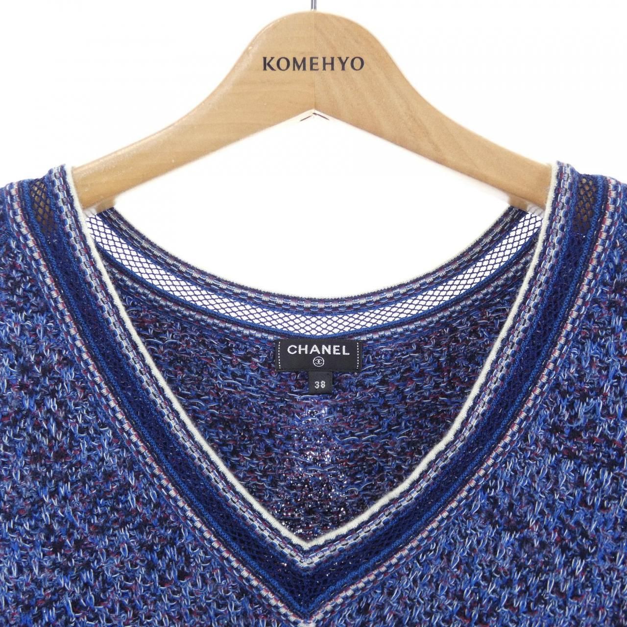 Chanel Knit Sweater Navy — view 6