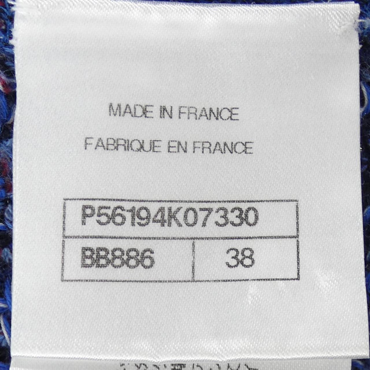 Chanel Knit Sweater Navy — view 4