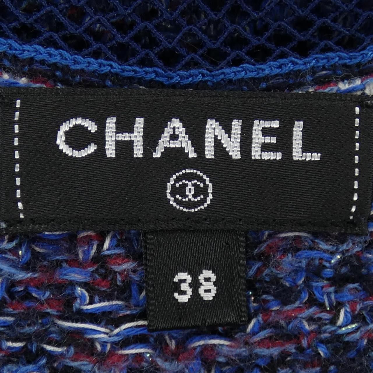 Chanel Knit Sweater Navy — view 5