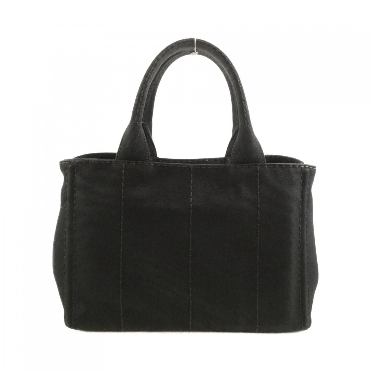 Prada Bag Handbag Gold — view 2