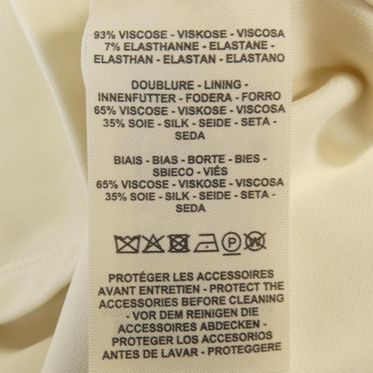 Hermes Jacket White — view 3