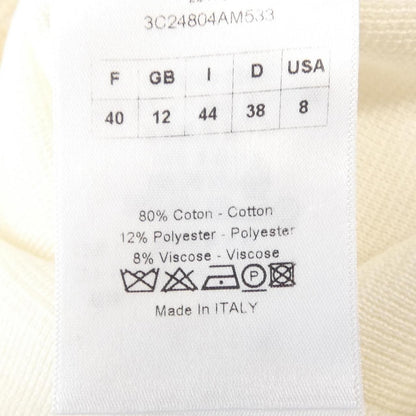 Dior Long Cardigan White — view 3