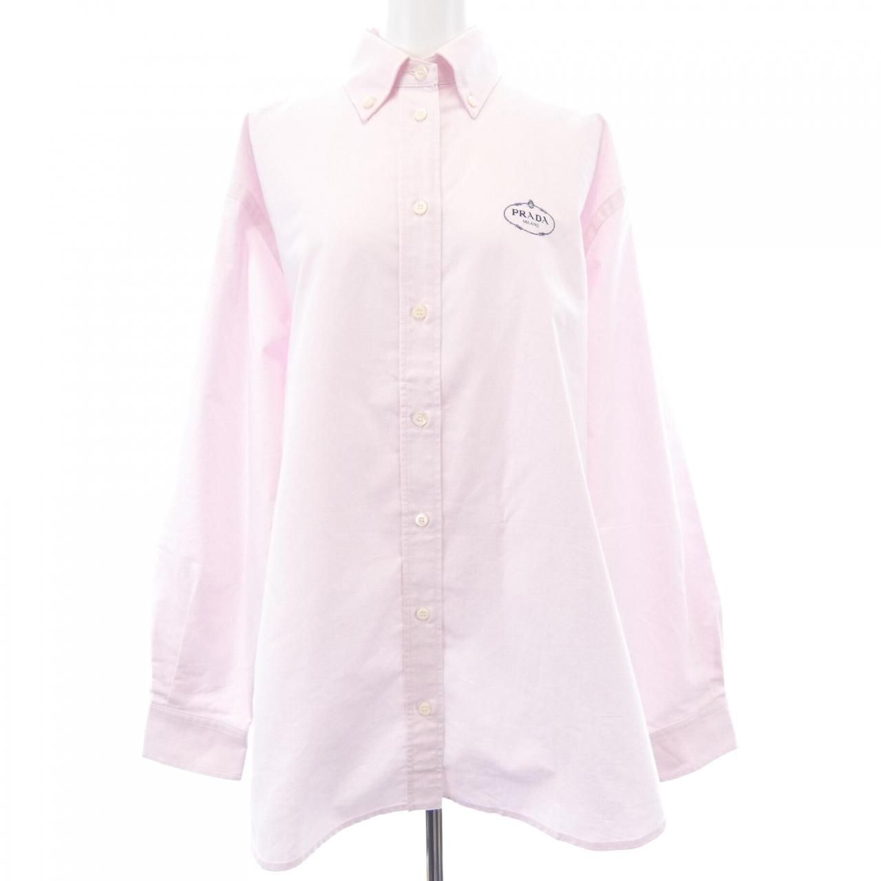 Prada Embroidered Oxford Cotton Shirt