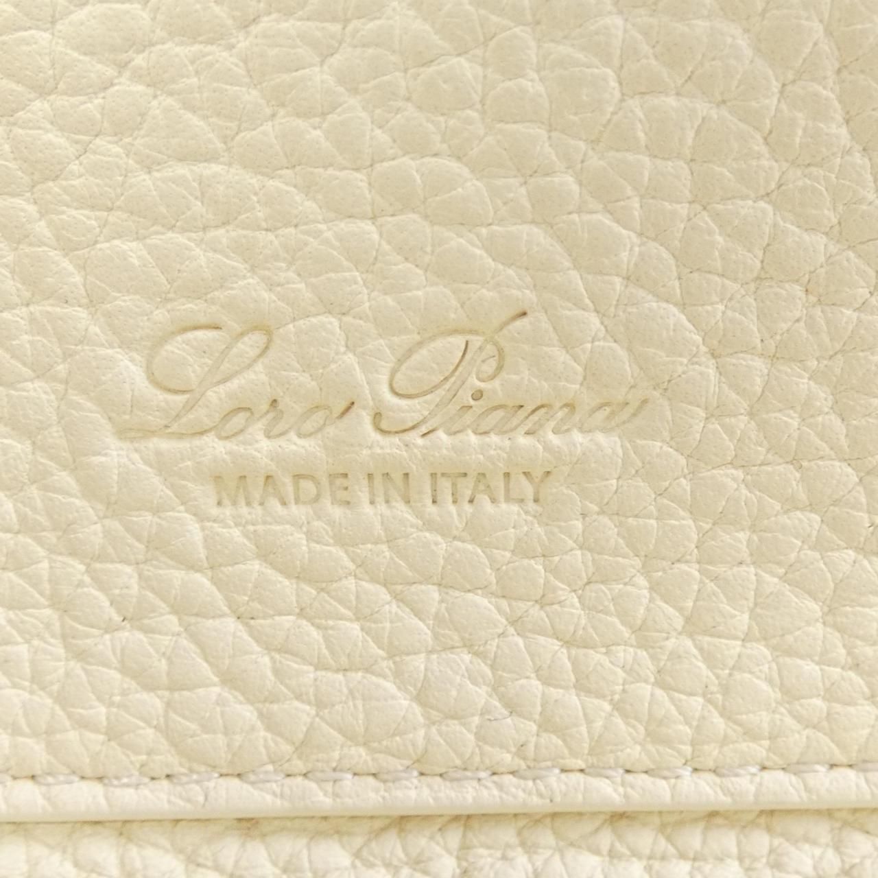 Loro Piana Sezia — view 5