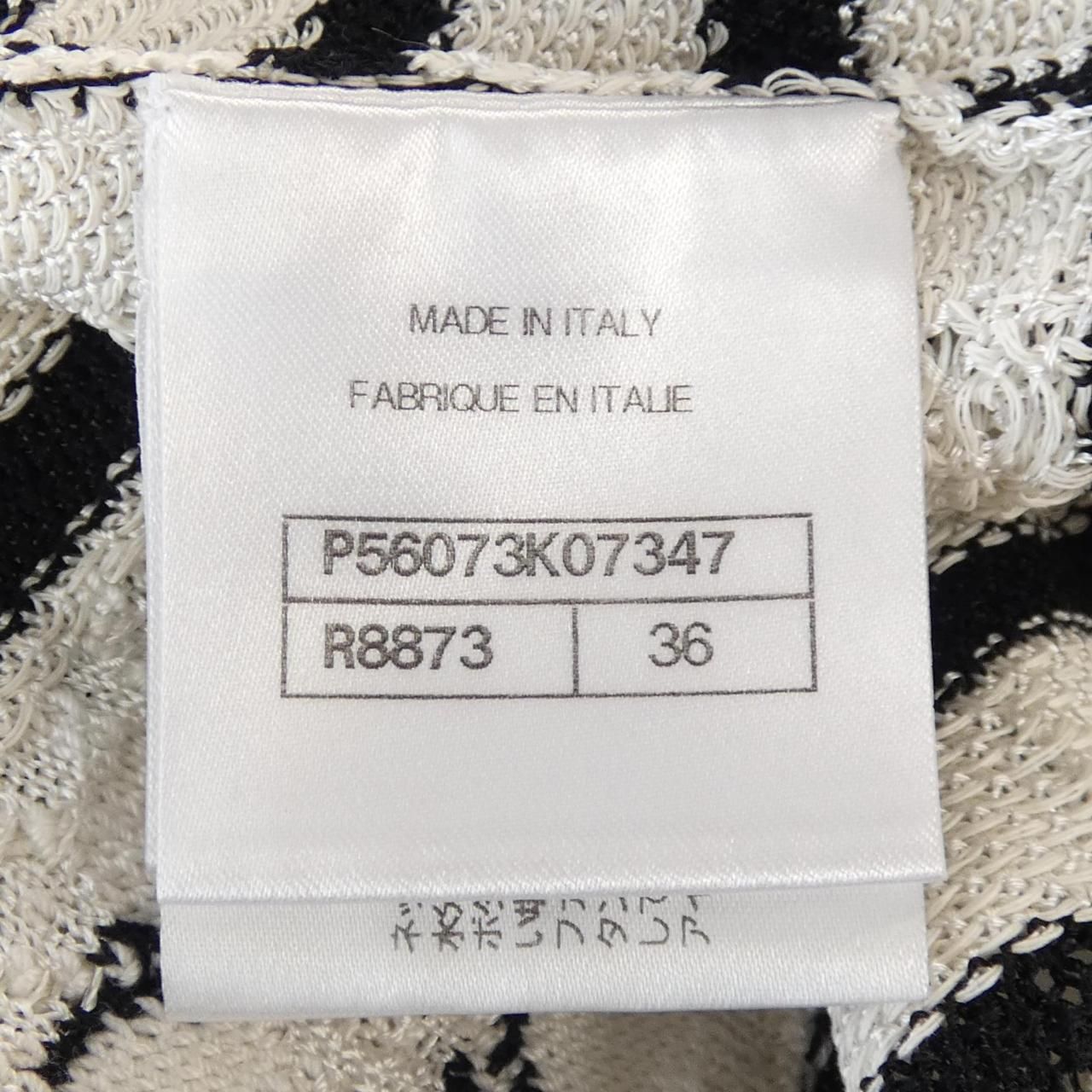 Chanel Knit Sweater White — view 4