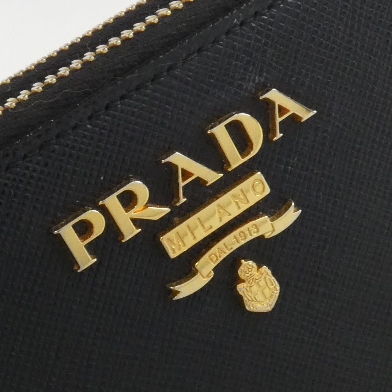 Prada Shoulder Bag Gold — view 4
