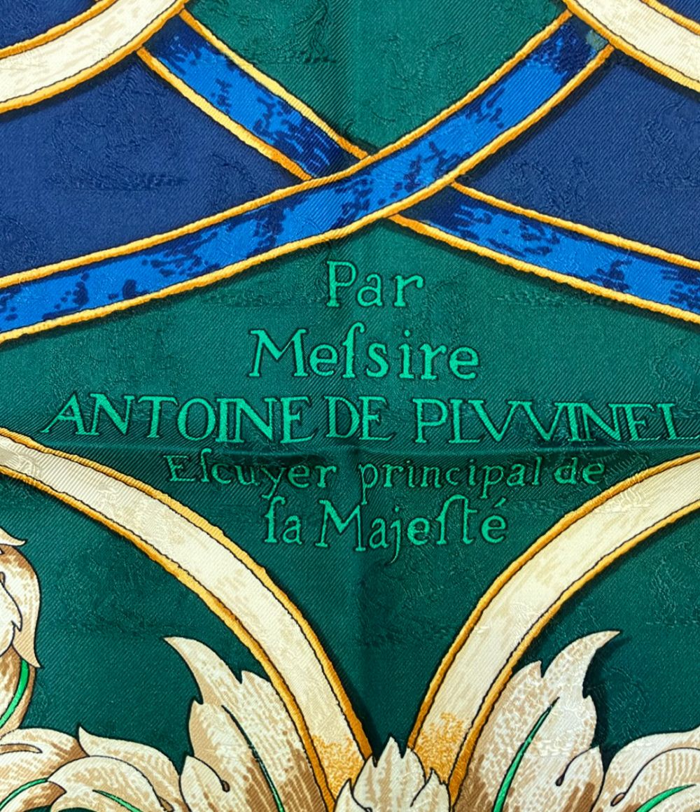 Hermes Scarf Carre 90 Silk 100% L'instrvction du — view 7