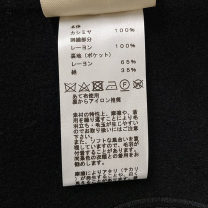 Hermes Coat 36 S Chaine D'ancre Black Long Gilet Embroidery Double Face — view 4