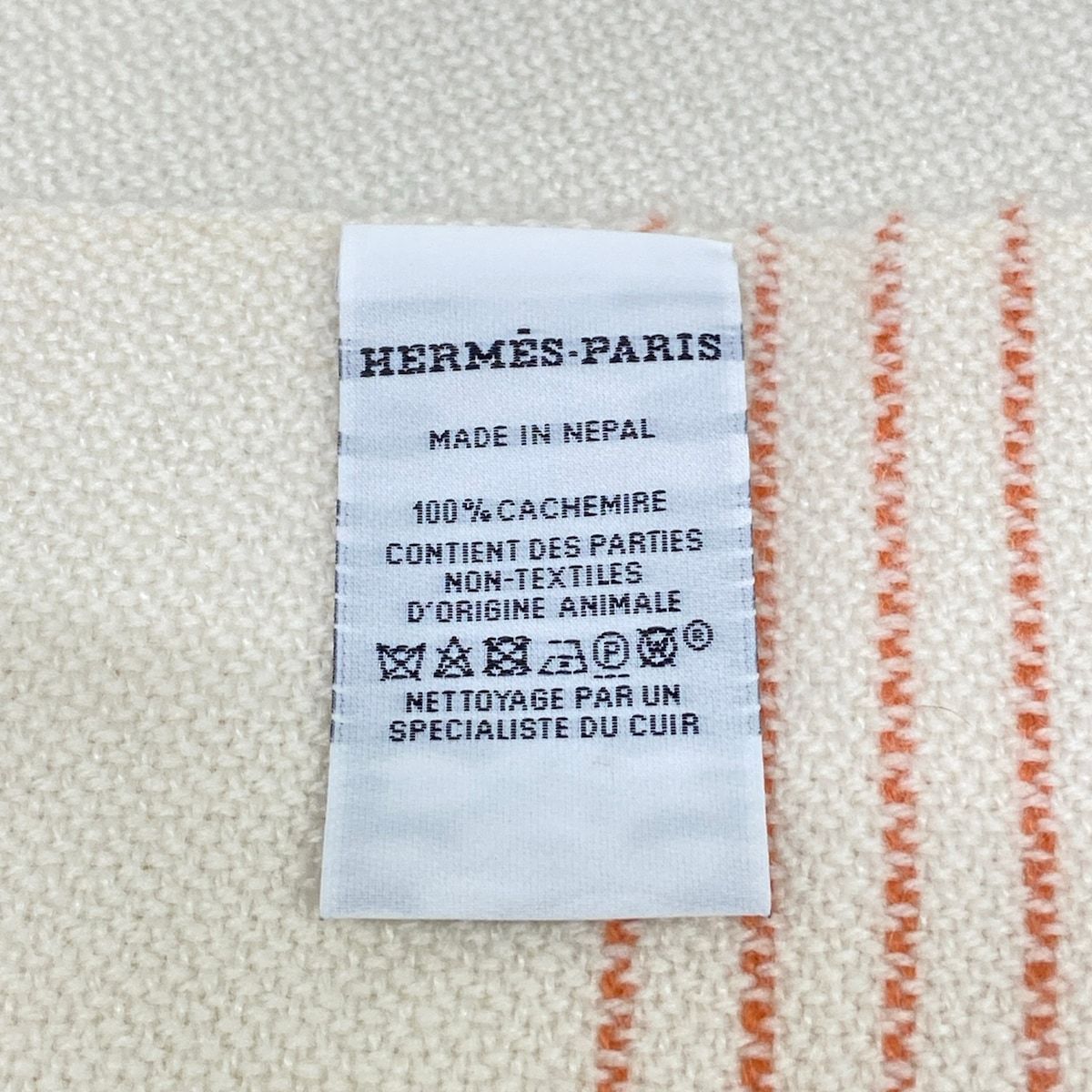 Hermes Shawl 01 White Cui Vre Cashmere Scarf — view 2