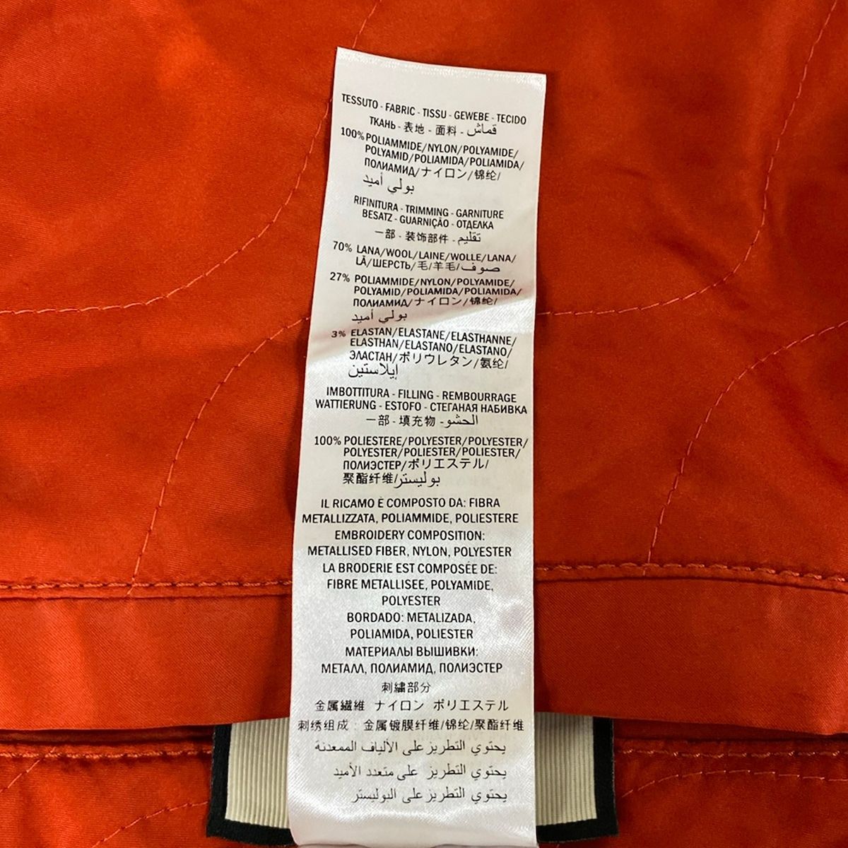 Gucci Jacket 46 S Black Pink Green Reversible Zip — view 5