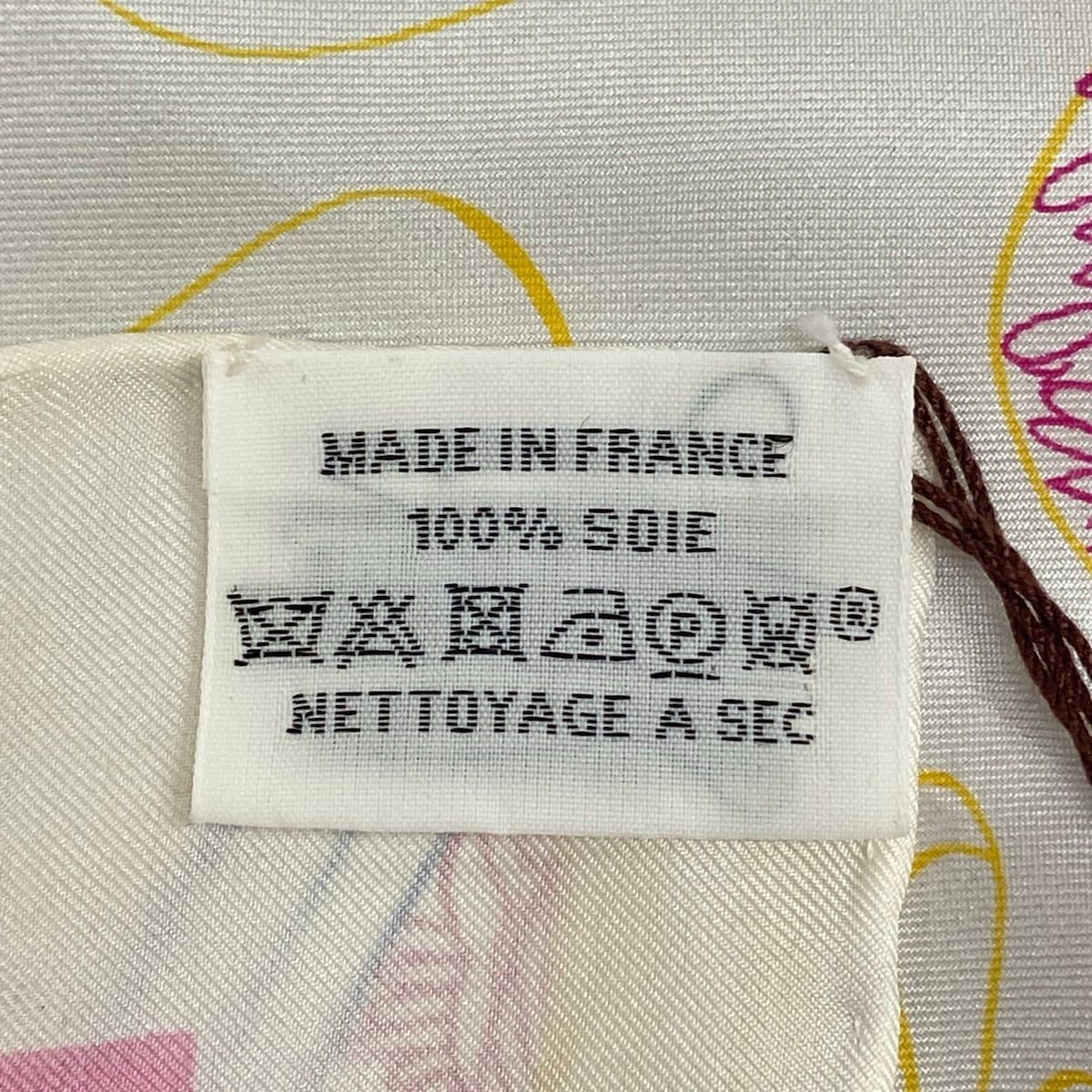 Hermes Scarf Carre 140 Pink White Multi Fantasie Botanique — view 3