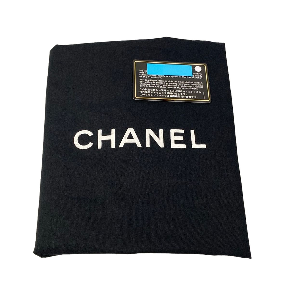 Chanel Handbag New Travel Line Ivory Beige Leather — view 8