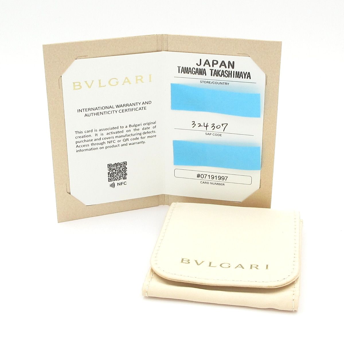 Bvlgari Ring 59 18k White Gold — view 8