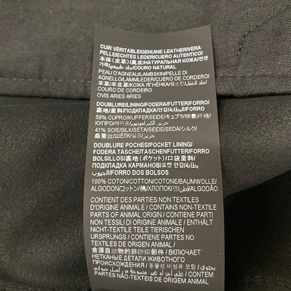 Saint Laurent Paris Pants 52 Joggers in Lambskin Long Black Full Length Leather — view 5