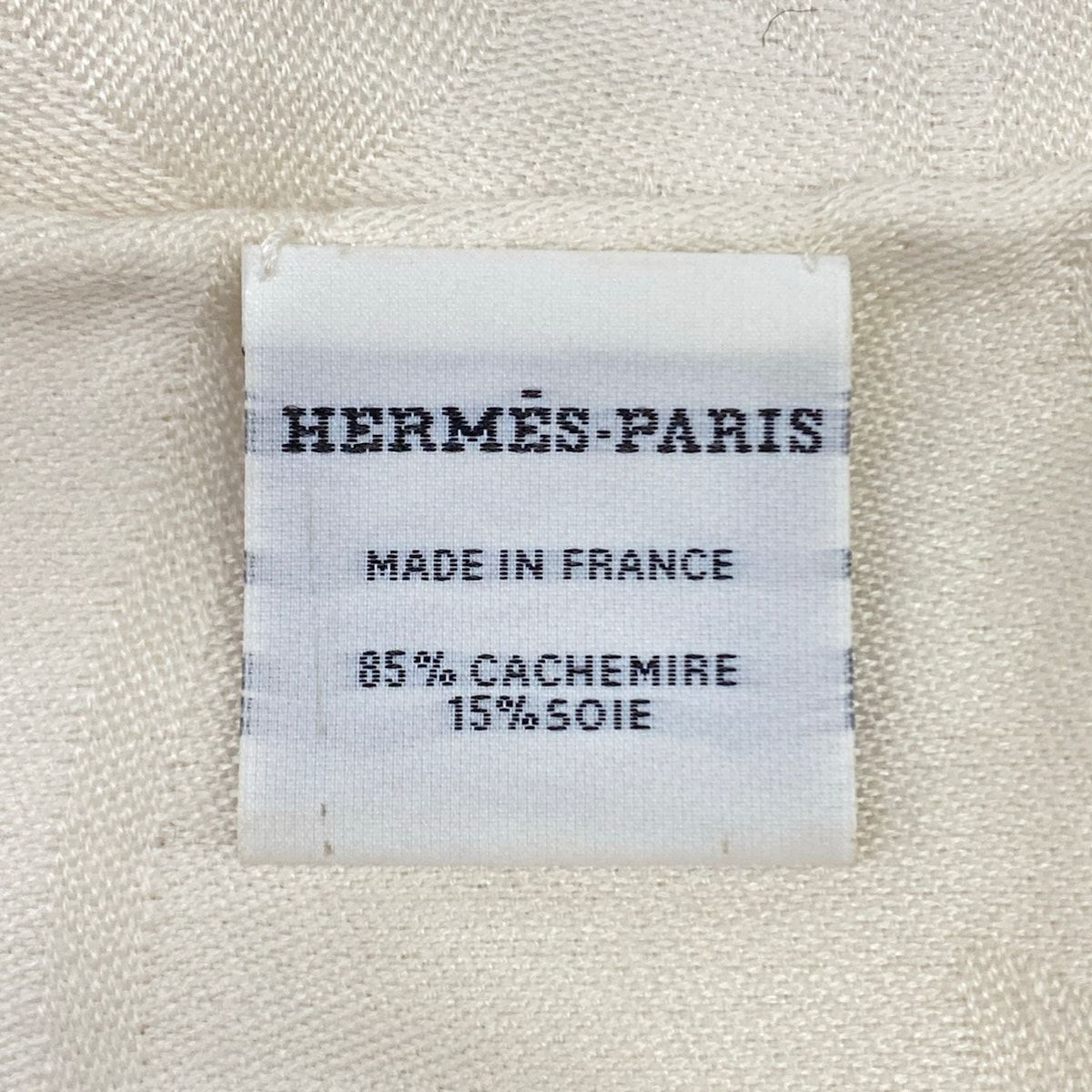 Hermes Shawl New Bliss Ivory Cashmere Silk Scarf — view 2