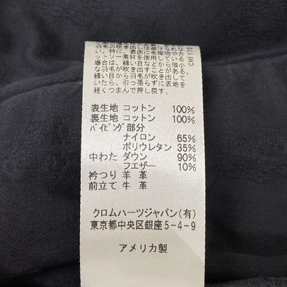 Chrome Hearts Down Vest X-large Blue Denim Quilted Autumn Winter Cotton — view 4