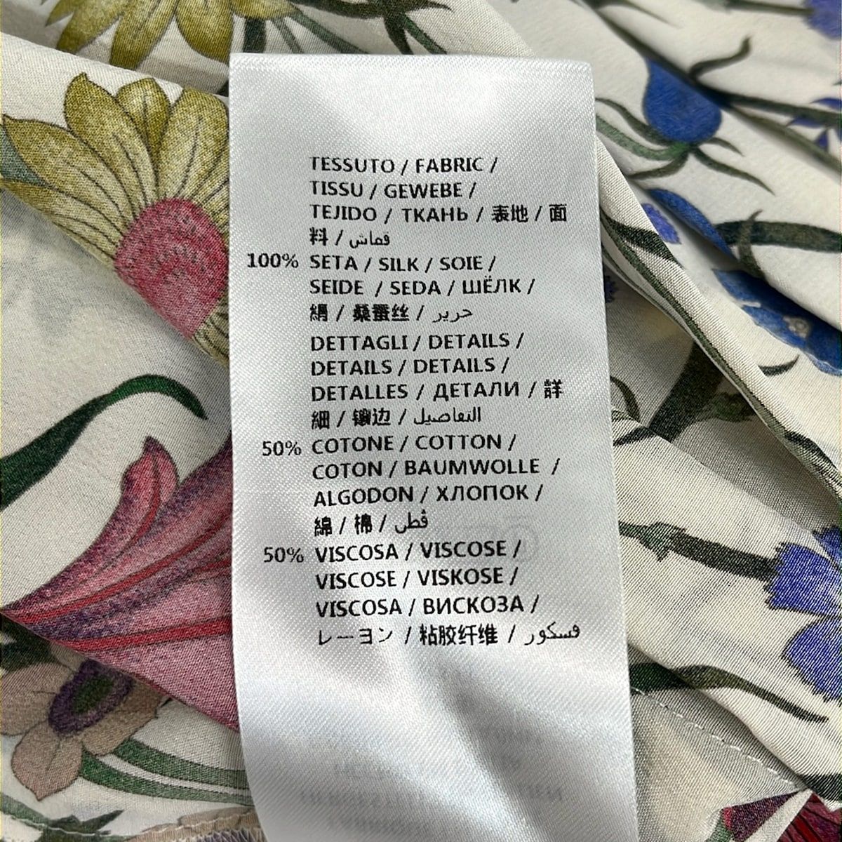 Gucci Long Skirt 36 S Ivory Dark Green Multi Silk Floral Pleats — view 5
